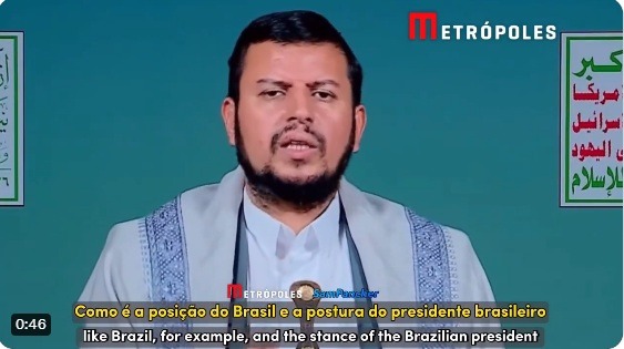 Líder de mais um grupo terrorista elogia Lula; confira
