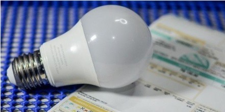 Aneel aciona bandeira vermelha patamar 2 em outubro, e conta de luz vai ficar ainda mais alta