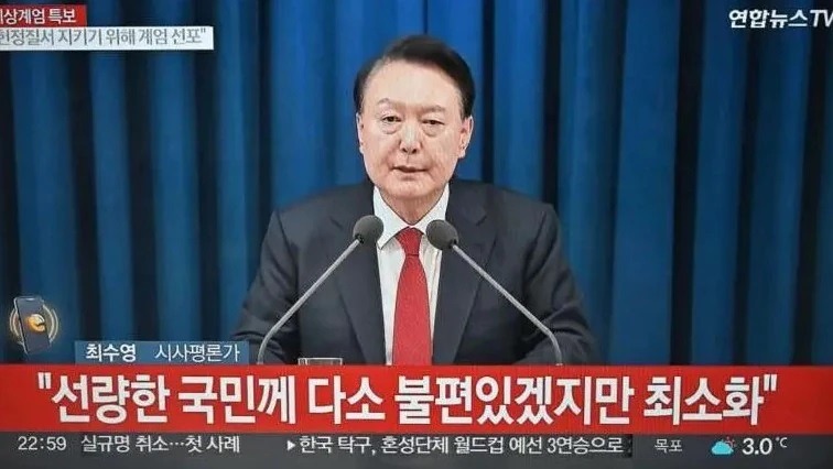 Pedido de impeachment do presidente da Coreia do Sul é aprovado