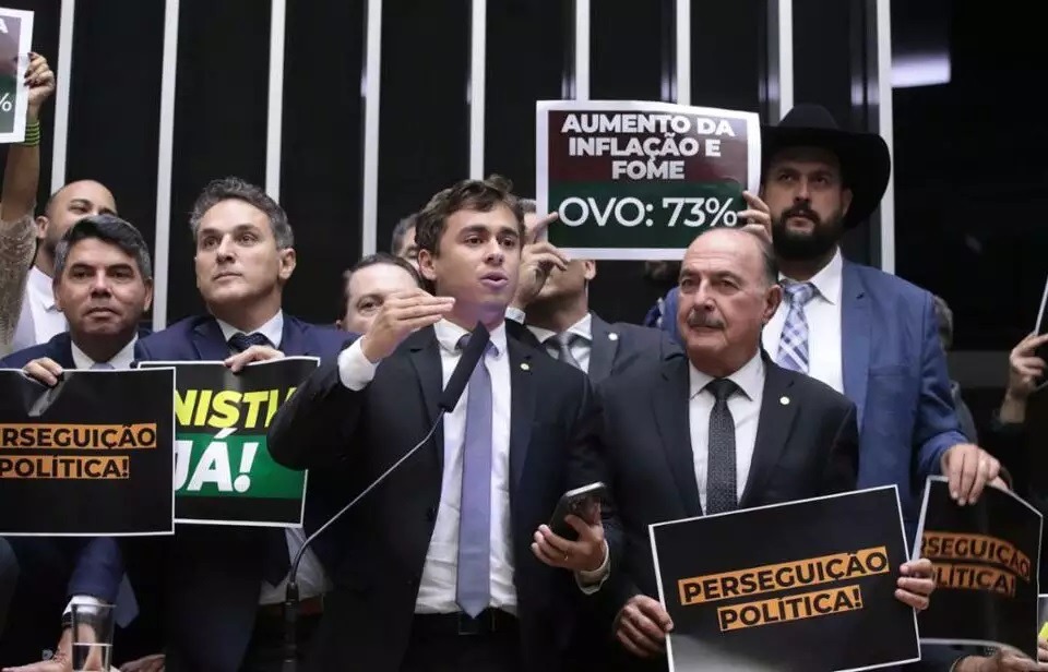 ‘Golpe de home office’, ironiza Nikolas sobre denúncia da PGR