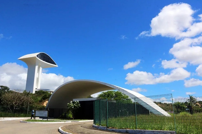 Veja o funcionamento do Parque da Cidade e do Bosque das Mangueiras nos feriados de Natal e Ano Novo