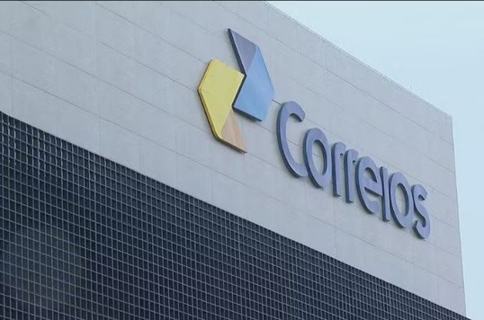 Correios recebem R$ 10 bilhões em empréstimos com aval da União para evitar colapso financeiro