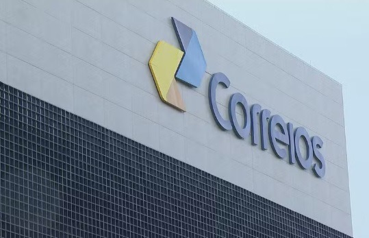 Rombo acumulado das estatais de janeiro a maio de 2026 é de R$ 7,4 bilhões e já supera valor total...