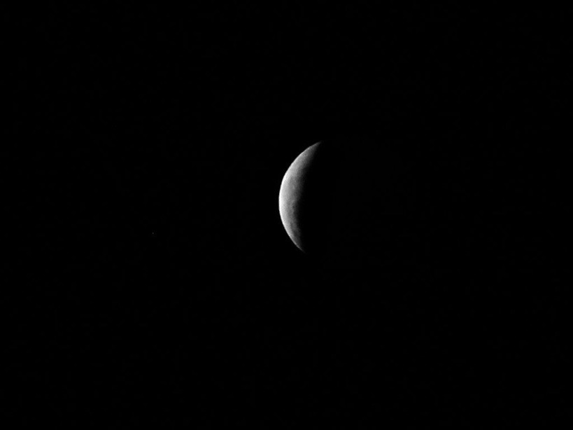 Agosto terá dois eclipses; saiba qual será visto no Brasil