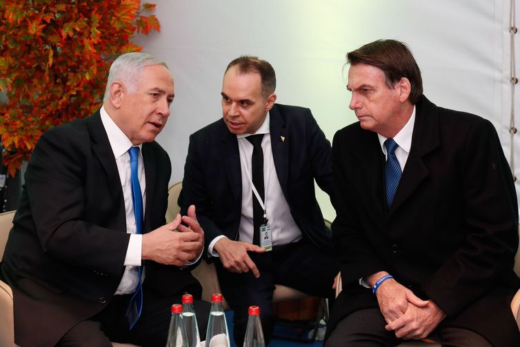 Netanyahu destaca que Brasil tem grande potencial em distintas áreas