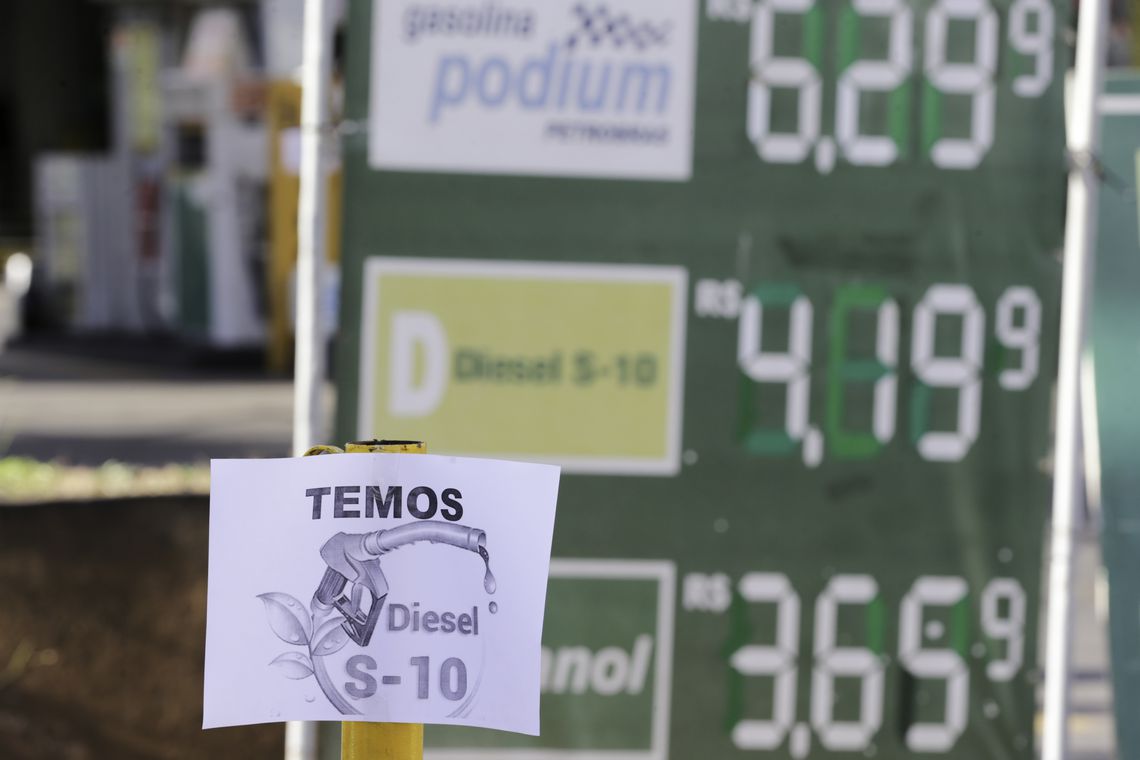 Petrobras não vai sofrer interferência do governo, diz Planalto