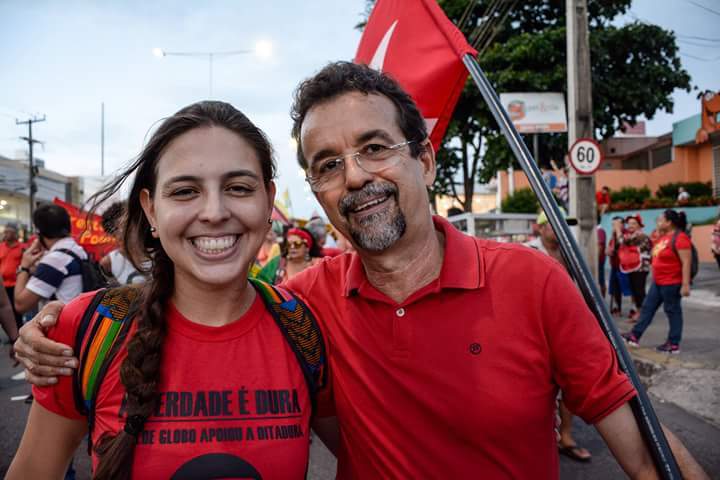 Enfraquecido, Mineiro retira nome de 2020 e abre espaço para Bonavides