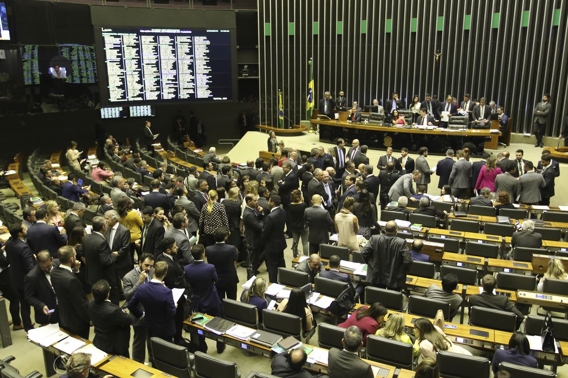 Câmara cria comissão especial para discutir reforma da Previdência