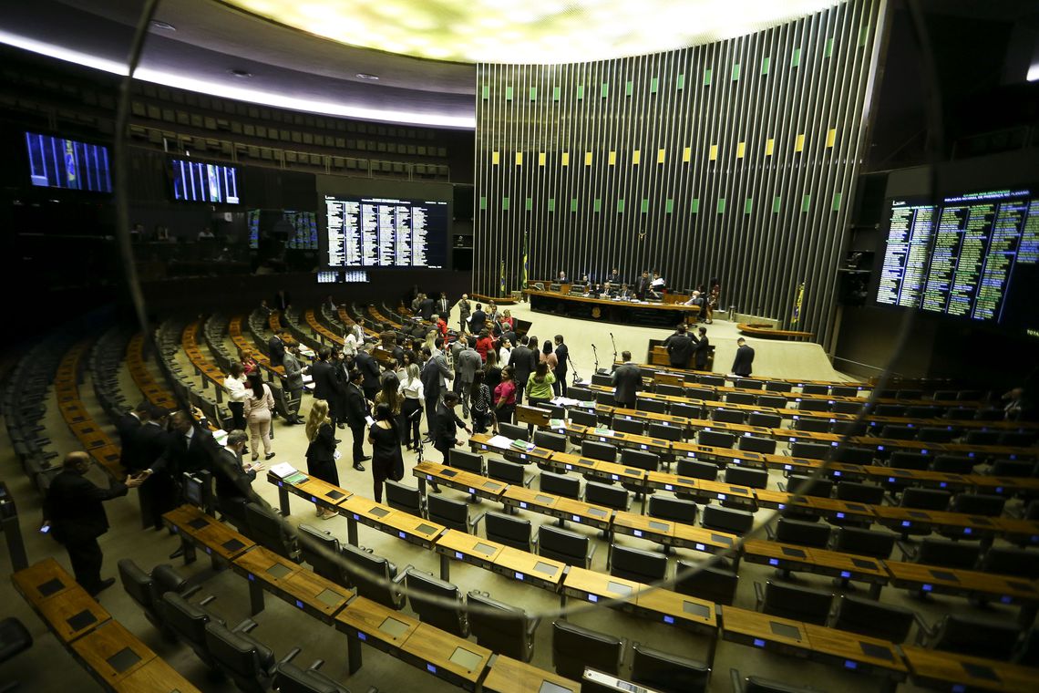 [AO VIVO] Maia abre sessão para discutir PEC da Previdência em primeiro turno