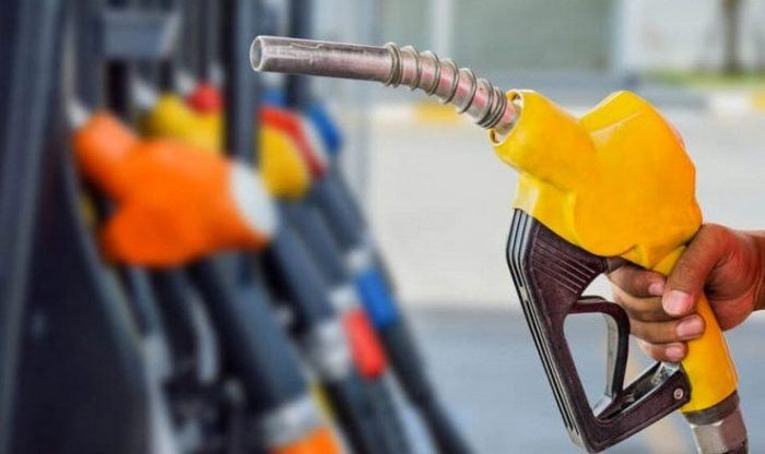 Petrobras diz que não há previsão para reajuste de preços