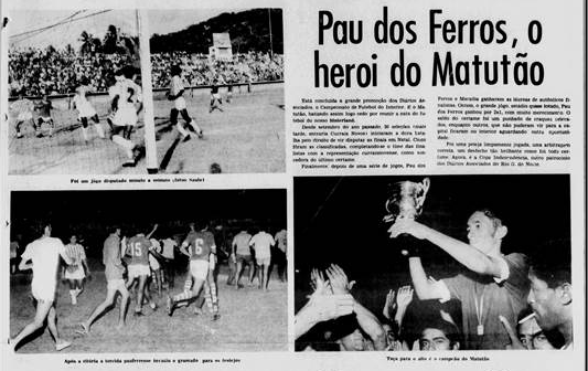 O Super Matutão 2019 e o Matutão de Everaldo Lopes em 1971