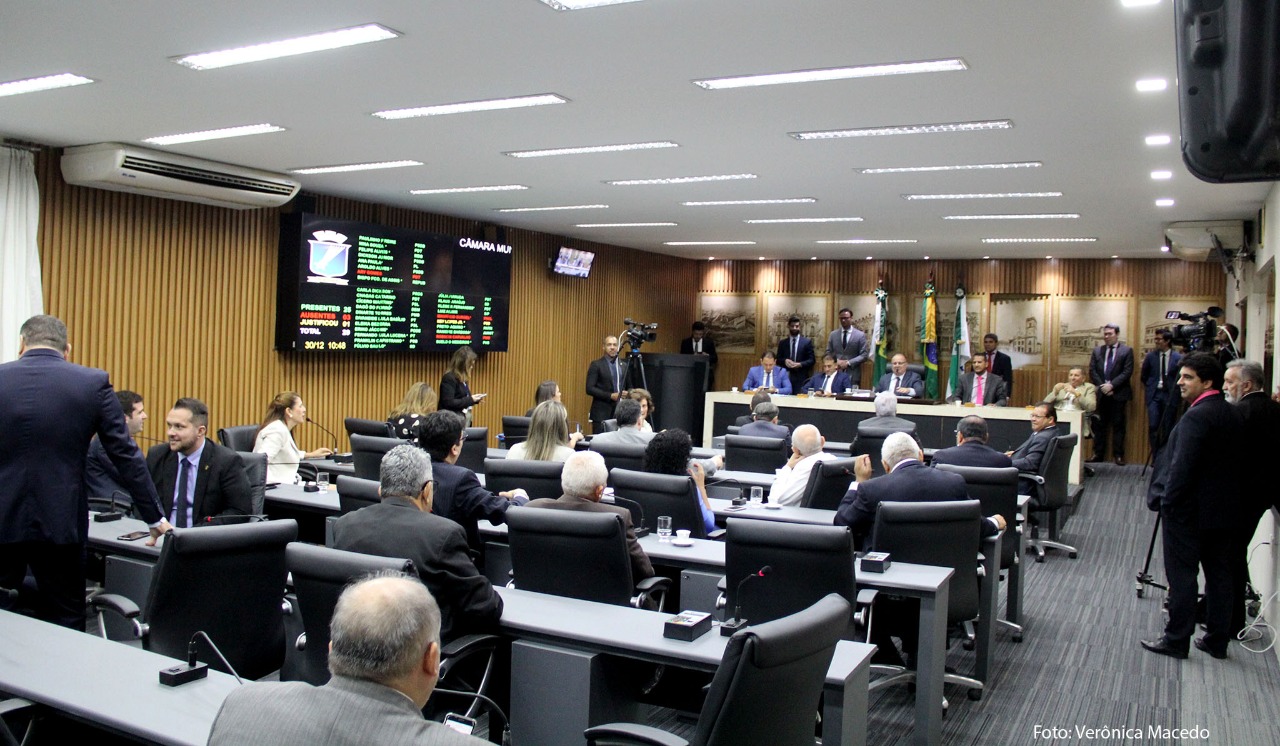Câmara de Natal aprova crédito de R$ 16 mi do Pré-Sal para pagar aposentados