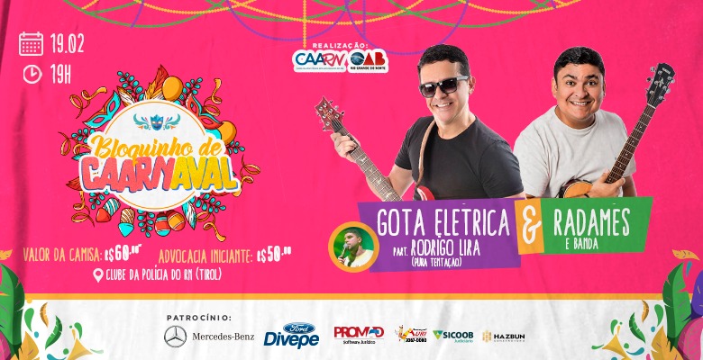 Carnaval 2020: Bloquinho de CAARNaval inicia vendas