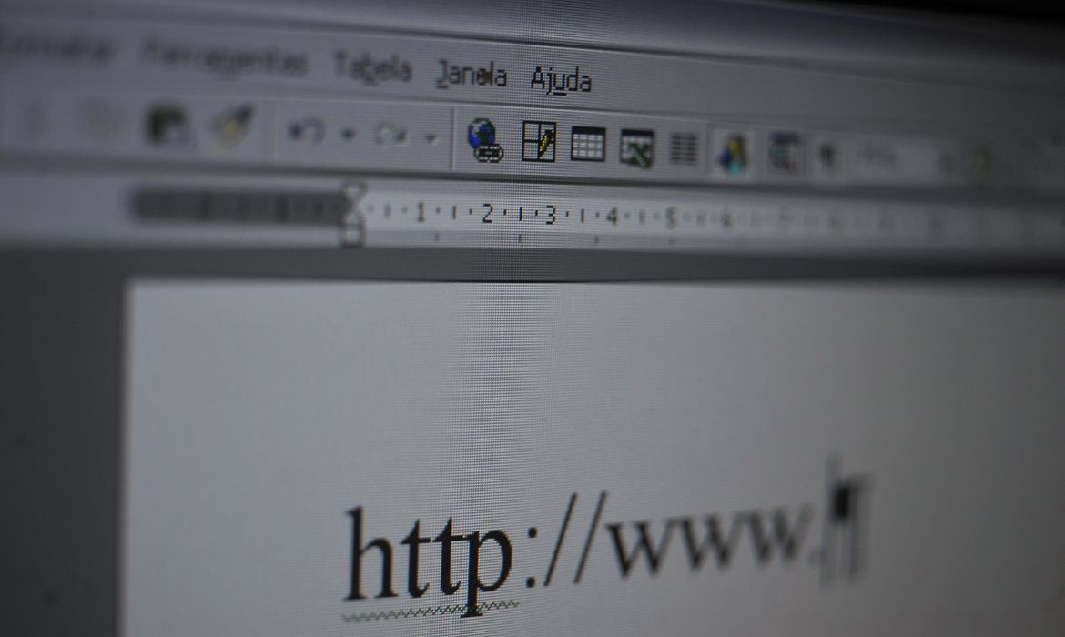 Ministério abre edital para doação de computadores para teletrabalho