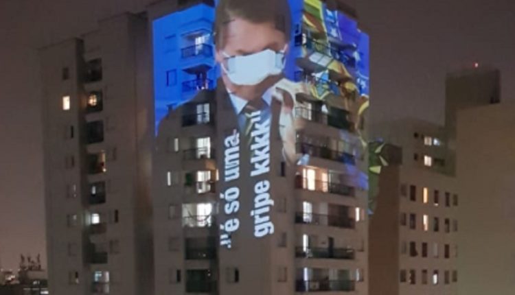 Partidos organizam primeira manifestação virtual pelo impeachment de Bolsonaro
