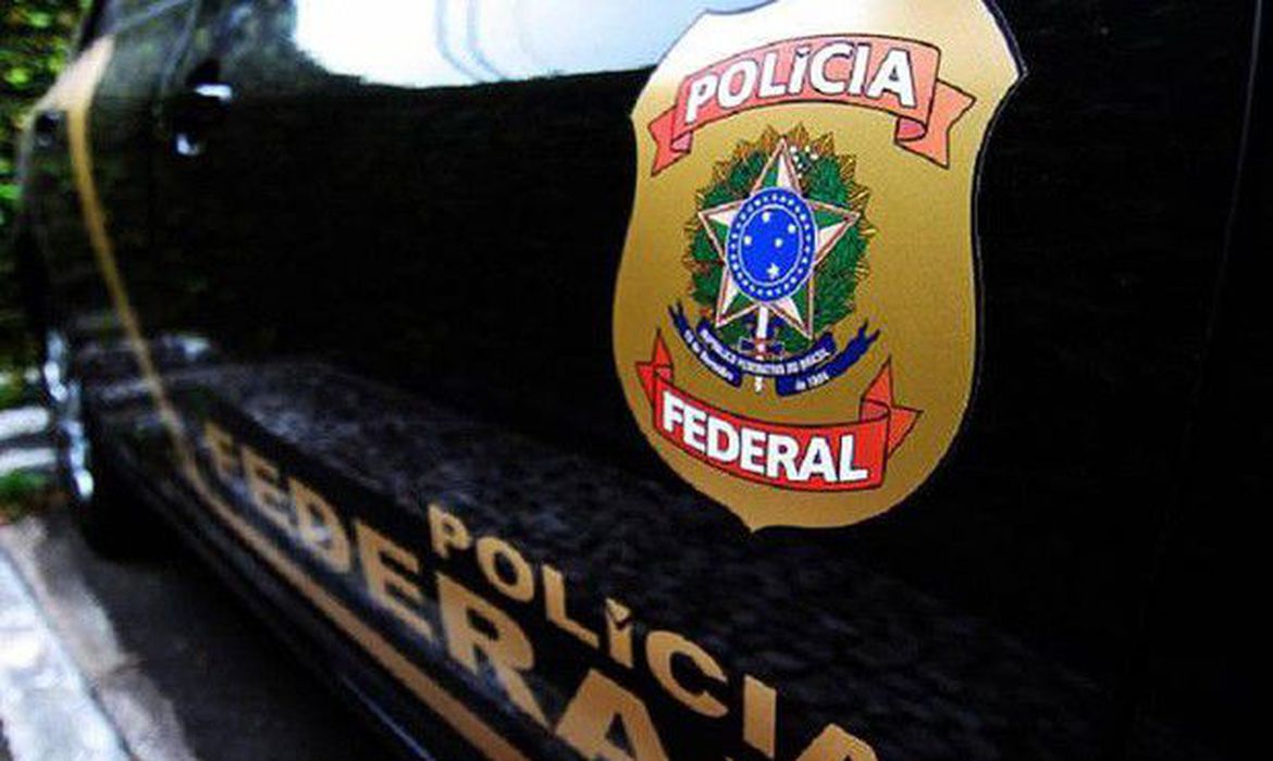 Polícia Federal deflagra operação contra quadrilha de roubo a bancos