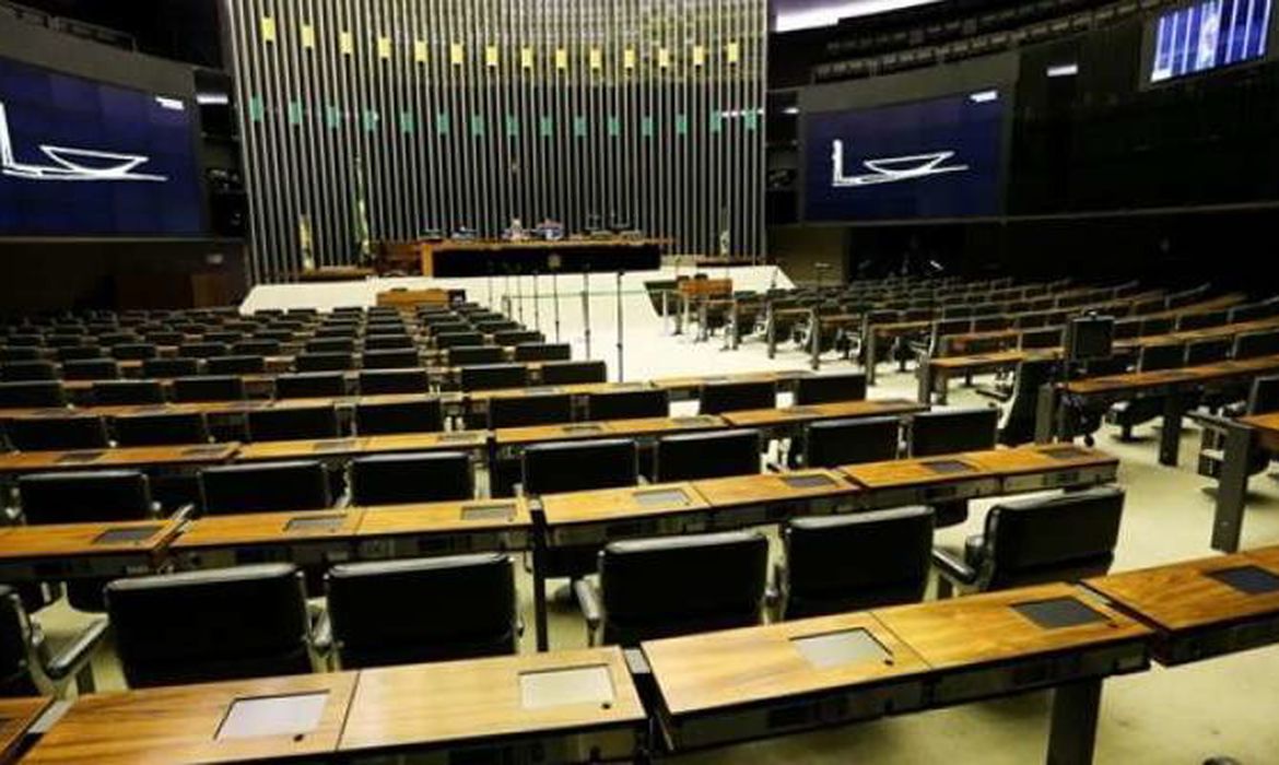 Câmara aprova MP que destina R$ 4,489 bilhões para combate à covid-19