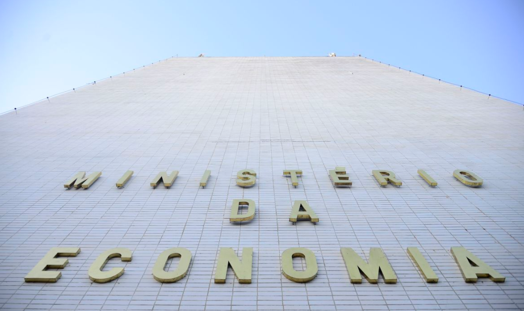 Dívida bruta do governo geral deverá encerrar o ano em 96% do PIB