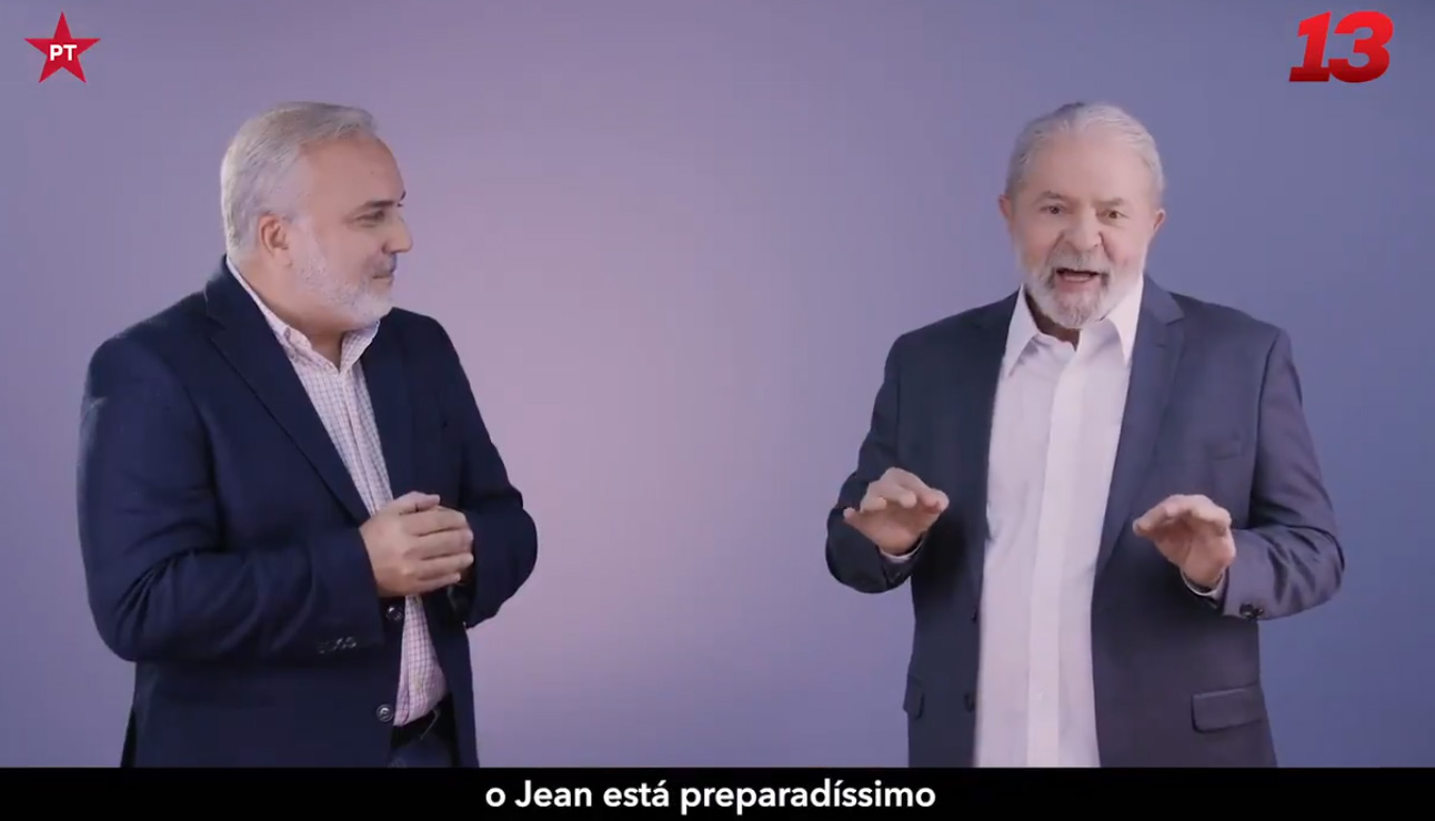 VÍDEO: "Cabra bom", diz Lula no horário eleitoral a favor de candidato em Natal