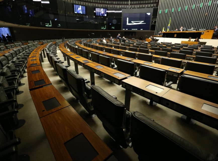 Câmara Federal aprova créditos suplementares de R$ 27,1 bi para o Executivo