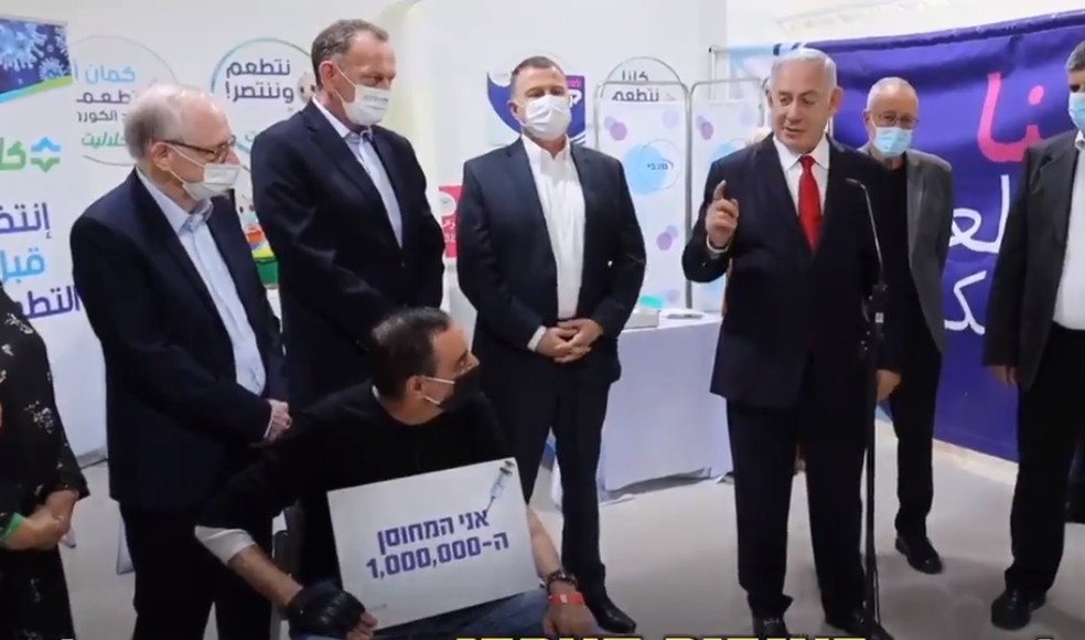 Israel vacina 1 milhão de pessoas contra a covid-19 em 12 dias