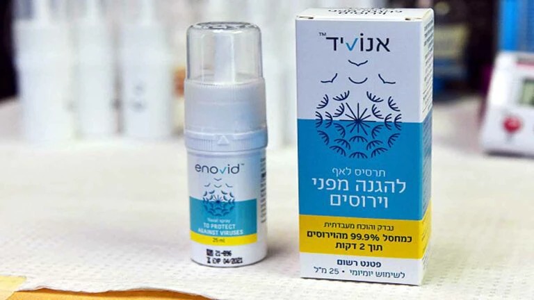 Israel começará a vender spray nasal anticovid nas farmácias