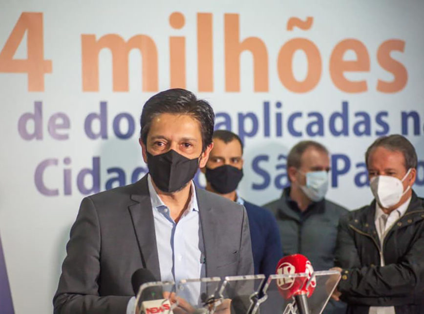 Prefeitura de SP confirma transmissão comunitária da variante ômicron