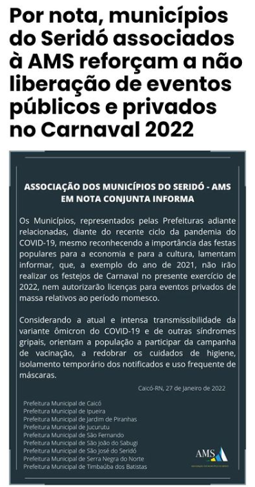 Em nota, municípios do Seridó associados à AMS reforçam não liberação de eventos no Carnaval