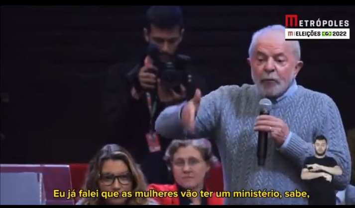 VÍDEO: Lula diz que pretende criar pelo menos seis novos ministérios, se eleito