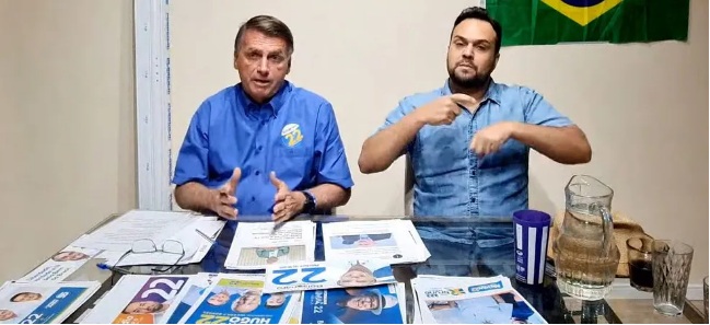 TSE nega recurso e Bolsonaro diz que decisão que proibiu live no Alvorada foi parcial