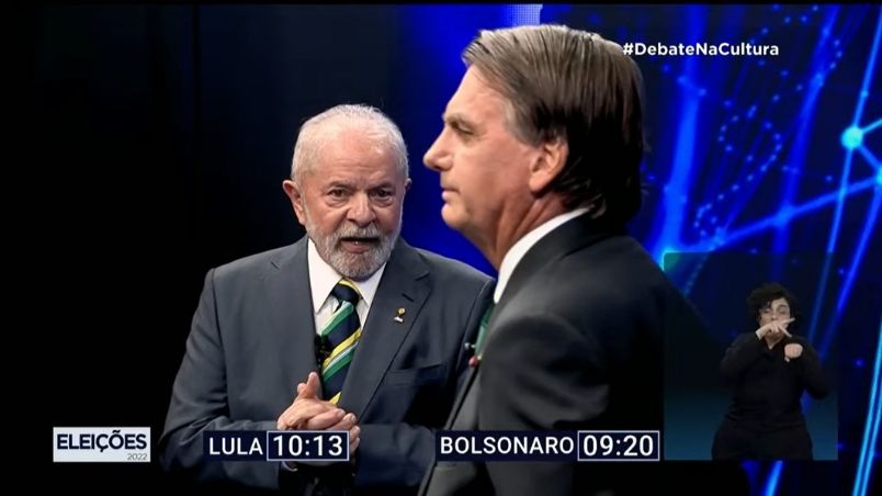 Ipec divulga nova pesquisa para presidente da República; confira os números