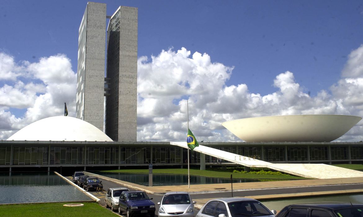 Câmara e Senado elegem suas presidências nesta quarta-feira (1º)