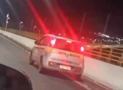 VÍDEO: Carro de autoescola é flagrado em zigue-zague na ponte Newton Navarro