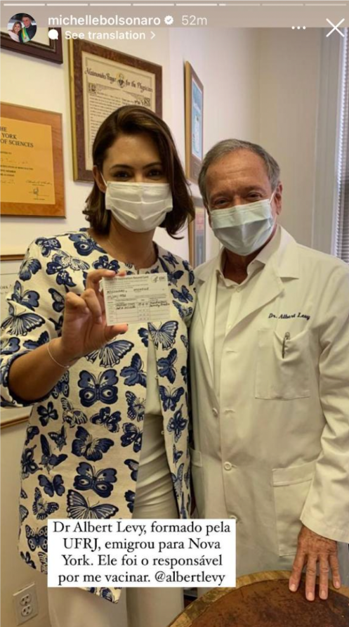 Michelle Bolsonaro posta suposto comprovante de vacinação
