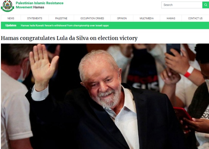 Grupo terrorista Hamas parabenizou e comemorou a vitória de Lula nas eleições