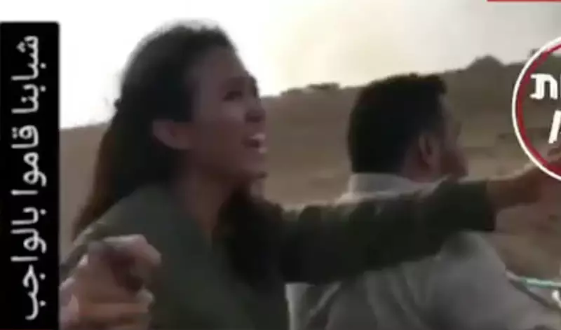 Covardia terrorista inclui sequestro de crianças e adolescentes em Israel
