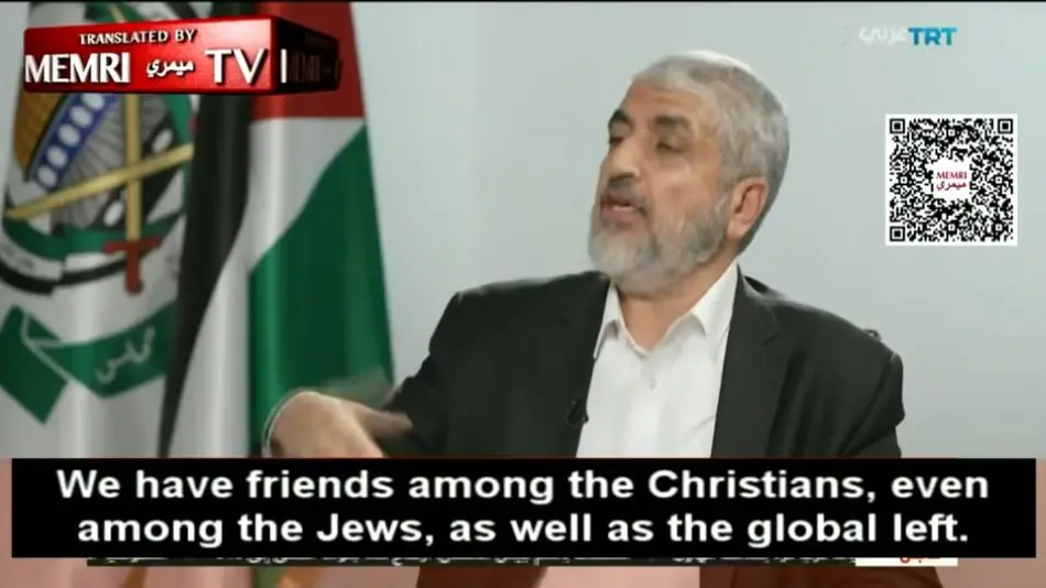 Porta-voz do Hamas: ‘Temos amigos na esquerda global’