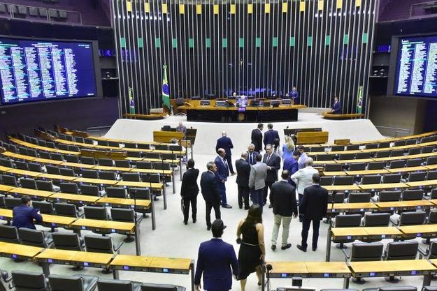 Câmara já custou mais de meio bilhão só em 2023