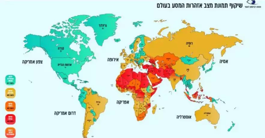 Brasil e Argentina estão incluídos na lista de risco de ataques terroristas divulgado por Israel